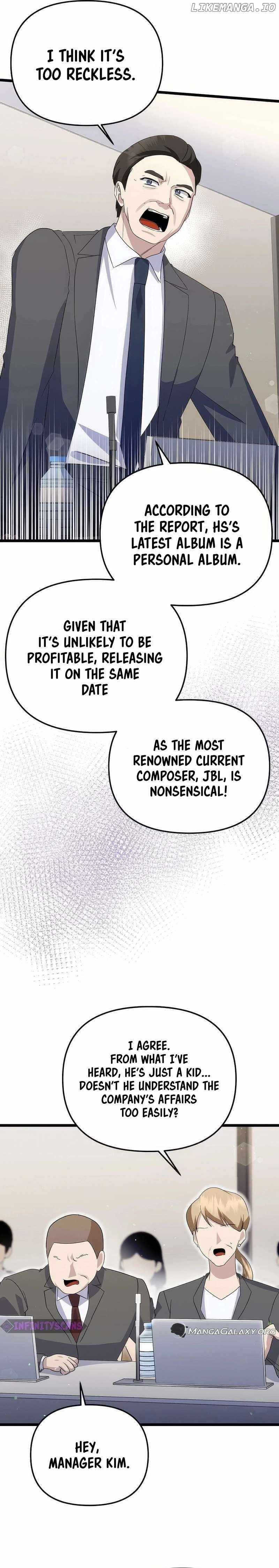 The Crazy Genius Composer Returns Chapter 14 18